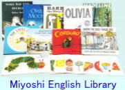 Miyoshi English Library